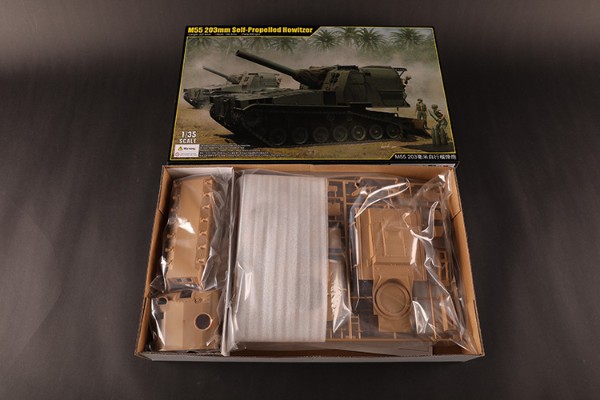 编号:63548 1/35 装甲车辆系列 M55 203毫米自行榴弹炮