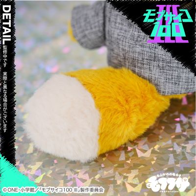 毛绒绒 灵能百分百 第三季 灵幻新隆