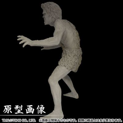 怪兽番外地 弗兰肯斯坦