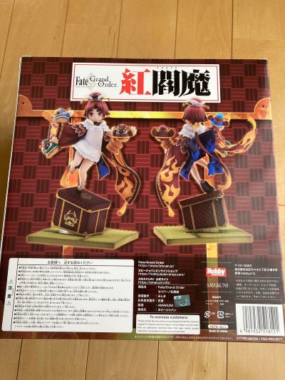 命运-冠位指定 剑士-红阎魔