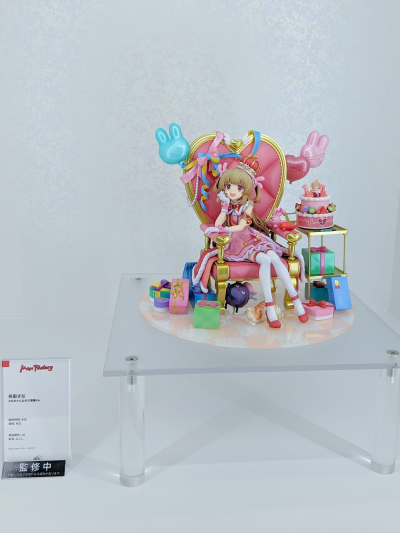 Sana Channel 名取纱那 纱那频道王爆诞