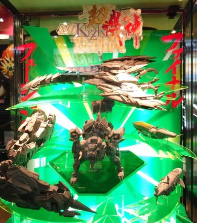 AMAKUNI超机神 勇者王 FINAL 始源我王凯牙