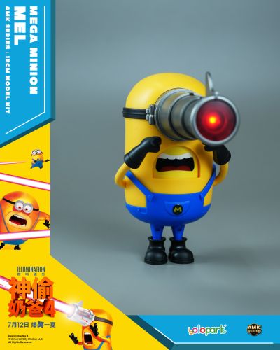 AMK系列 神偷奶爸4 超级小黄人