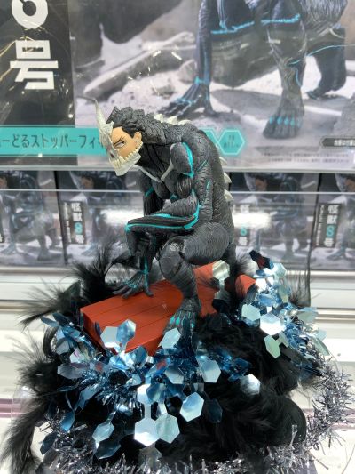 怪兽8号 压泡面人偶ー怪兽8号ー