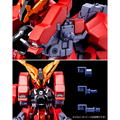 HG 1/144 TR-6高达[巴扎姆Ⅱ]红吉翁俘获样式（Z高达外传RE-BOOT版）