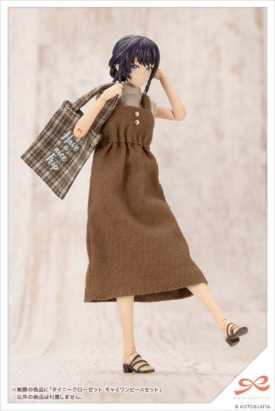 创彩少女庭园 小衣橱 吊带连衣裙套装