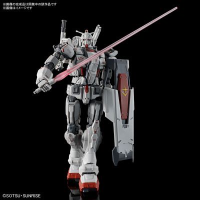 HG 1/144 EX高达（复仇的安魂曲）
