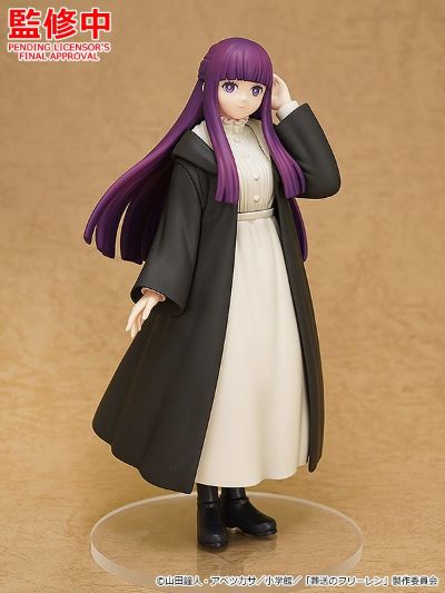 POP UP PARADE  葬送的芙莉莲 菲伦