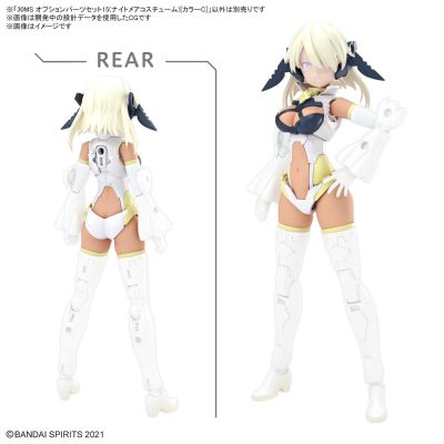 30MS 选装配件包15（梦魇装）[配色C]