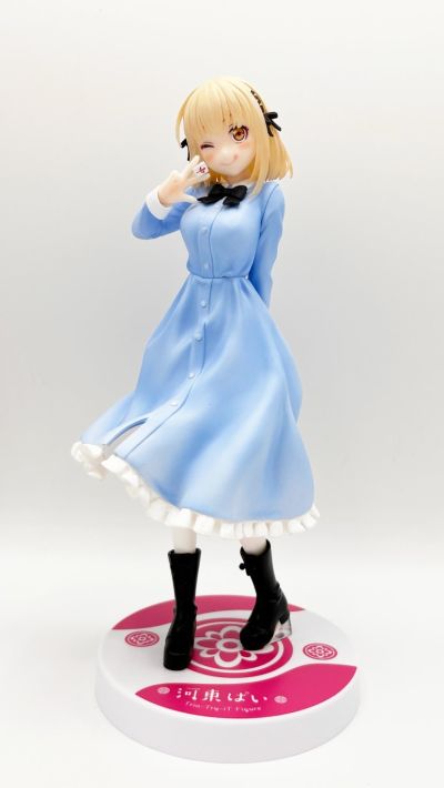 Trio-Try-iT  碰之道 河东派