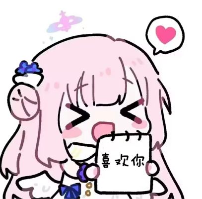 碧蓝档案 圣园未花