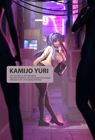 今天想要哪一个呢？ 上条百合