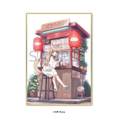 Honey sweetie 40原 色纸(盲抽)