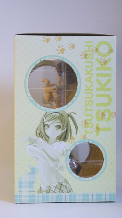 变态王子不笑猫。筒隐月子