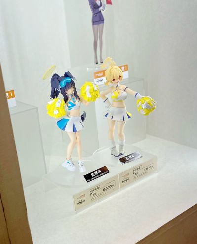 POP UP PARADE 蔚蓝档案 丰见琴里（啦啦队）