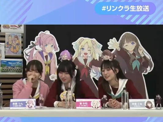 爱与演唱会！莲之空女学院学园偶像俱乐部 趴趴毛绒玩偶 大泽琉璃乃 －Dream Believers （S码）