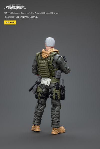 硬核酷玩 北约国防军 第13突击队 狙击手