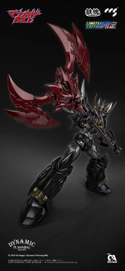 铁魄 魔神凯撒SKL 魔神凯撒SKL