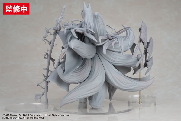 碧蓝航线 鳄（武藏）