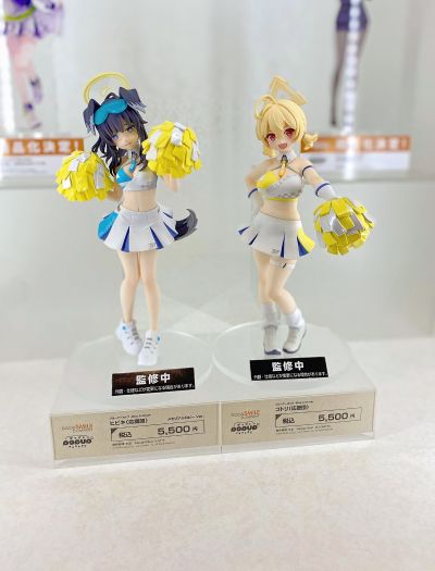 POP UP PARADE 蔚蓝档案 丰见琴里（啦啦队）