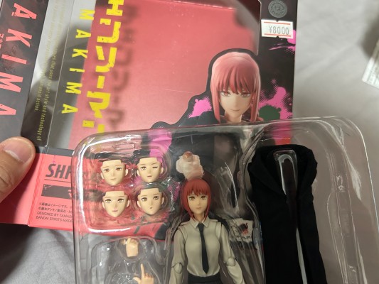 S.H.Figuarts 真纪真