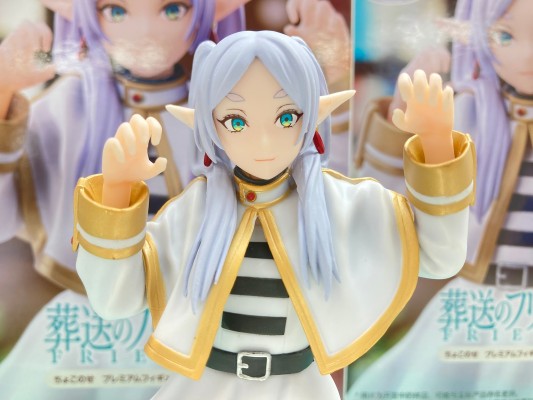 小坐系列  葬送的芙莉莲 芙莉莲