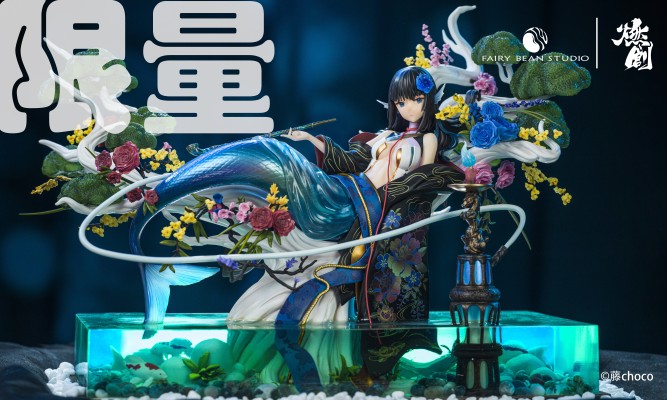 奥座敷的人鱼姬