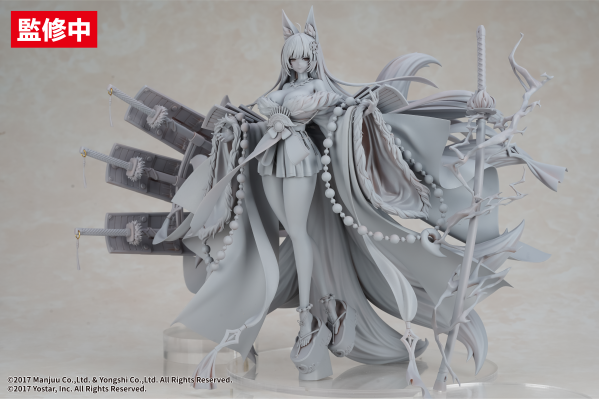 碧蓝航线 鳄（武藏）