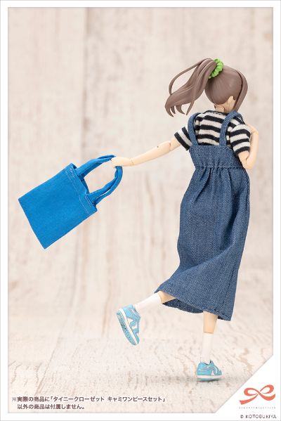 创彩少女庭园 小衣橱 吊带连衣裙套装