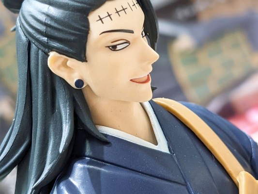 全力造形 咒术回战 夏油杰