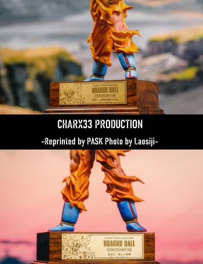 龙珠Z History  Box 3