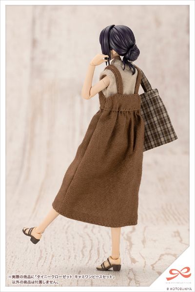 创彩少女庭园 小衣橱 吊带连衣裙套装