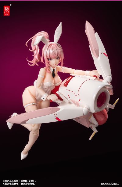 旋风兔兔号 载具