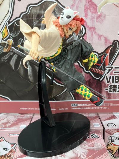 名战景 鬼灭之刃 动画版 锖兔