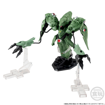 FW高达大集结深化版 高达试作3号机石斛兰与露维·杰露 0083决战套装