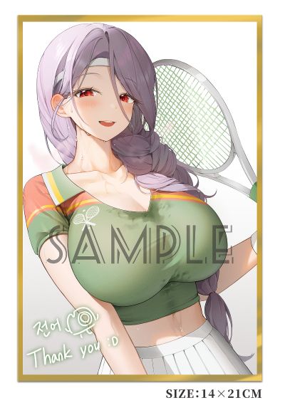 要再来一回吗?   Yuki 普通版