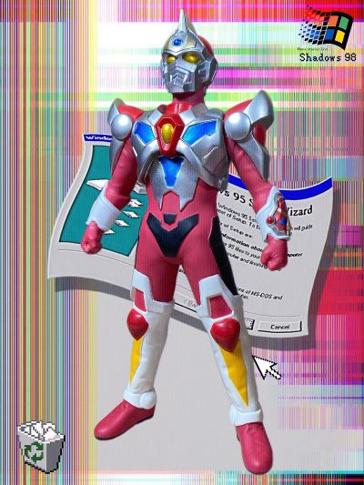 Strong Style Sofvi Series 电光超人古立特 古立特