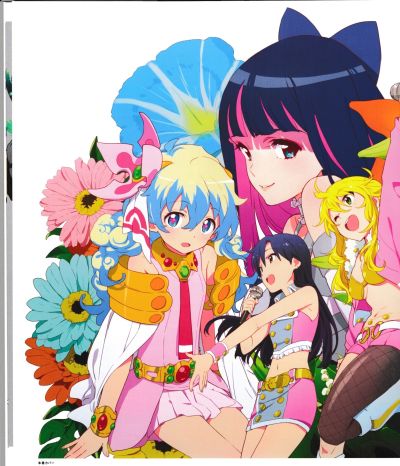 POP UP PARADE  天元突破红莲螺岩 尼娅