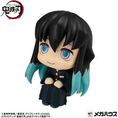 Look Up 鬼灭之刃 时透无一郎 微笑脸