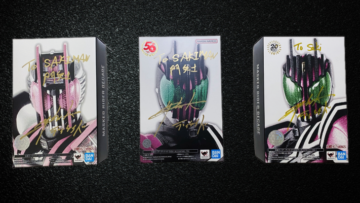 CSM 假面骑士帝骑 骑士卡盒