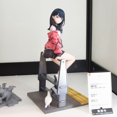 SSSS.DYNAZENON×碧蓝航线 宝多六花 晴空的车站