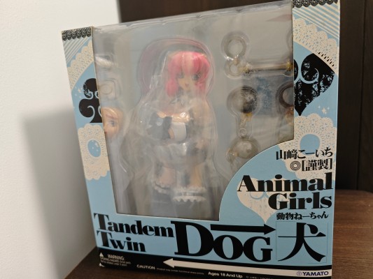 TANDEM TWIN 动物姐姐 犬 ブレンダ