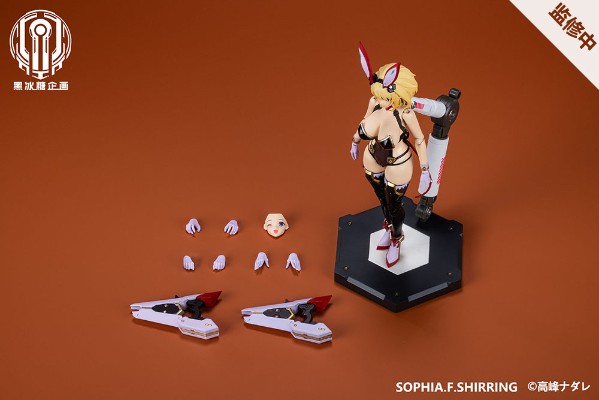 索菲亚· F· 希琳