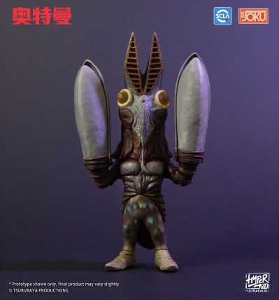 HyperMod UltraKaiju Series 第二弹：巴尔坦星人第二代
