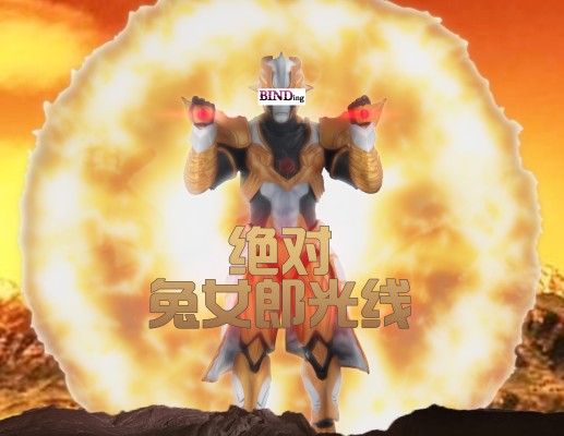 （伪）BINDING 卡尔蜜拉 兔女郎.Ver