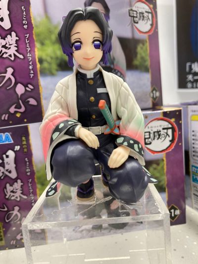 小坐系列 鬼灭之刃 伊黑小芭内 ―柱合会议―