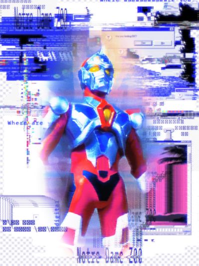 Strong Style Sofvi Series 电光超人古立特 古立特