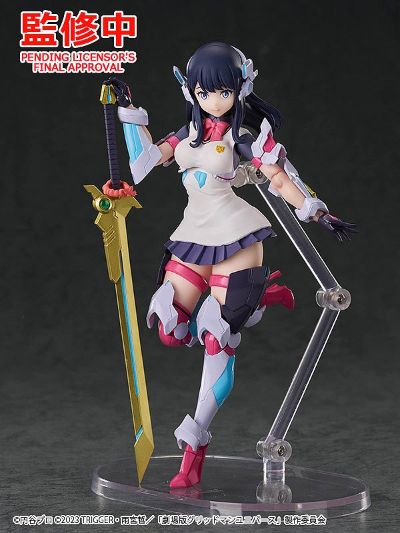 Hyper x Body 古立特宇宙 宝多六花 古立特盔甲（GRID TECTOR）