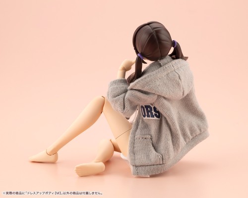 创彩少女庭园 装扮素体【M】