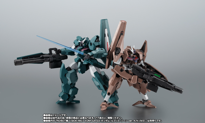 ROBOT魂＜机动战士系列＞  EDM-GA-01 乌尔魔灵高达 剧中版